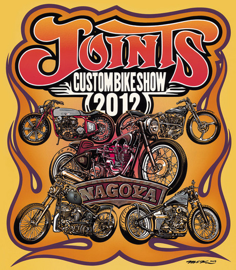 JOINTS CUSTOM BIKE SHOW 2012