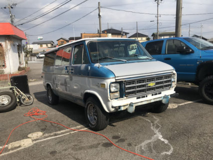 1979y シェビーバン ビュービル納車準備