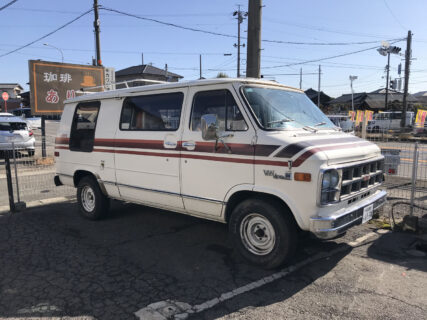 ご成約 1978y GMCバンデューラ ジミー トラベルバン