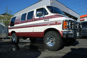 88yramvanpink4x44